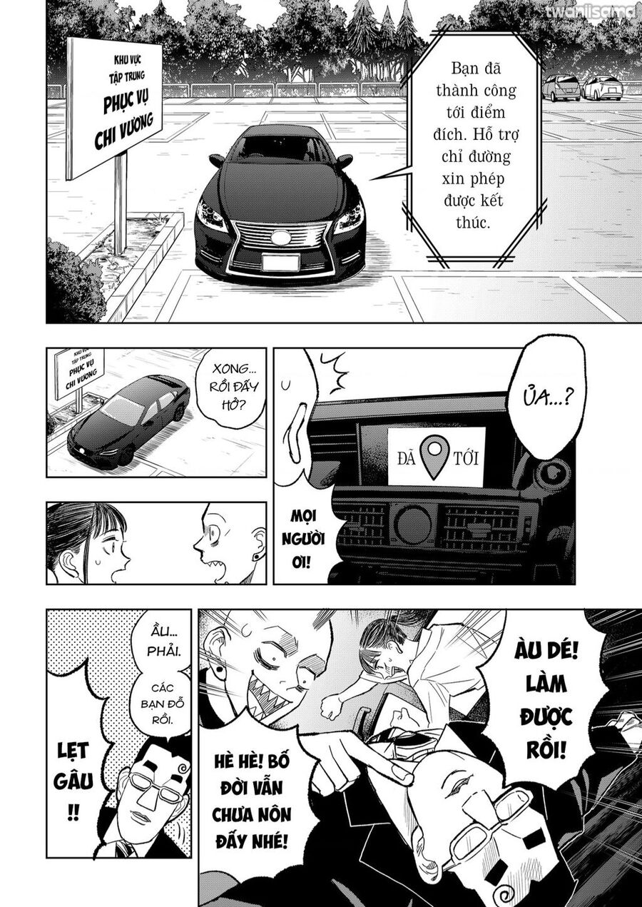 Service Wars - Thánh Chiến Phục Vụ Chapter 13 - 17