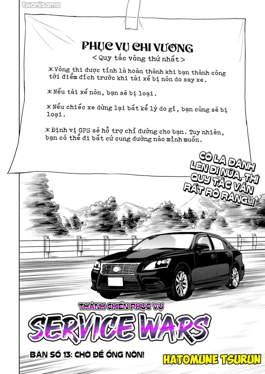 Service Wars - Thánh Chiến Phục Vụ Chapter 13 - 2