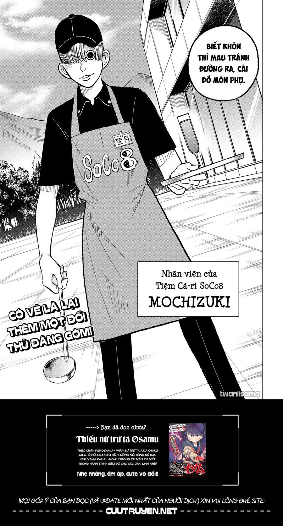 Service Wars - Thánh Chiến Phục Vụ Chapter 15 - 18