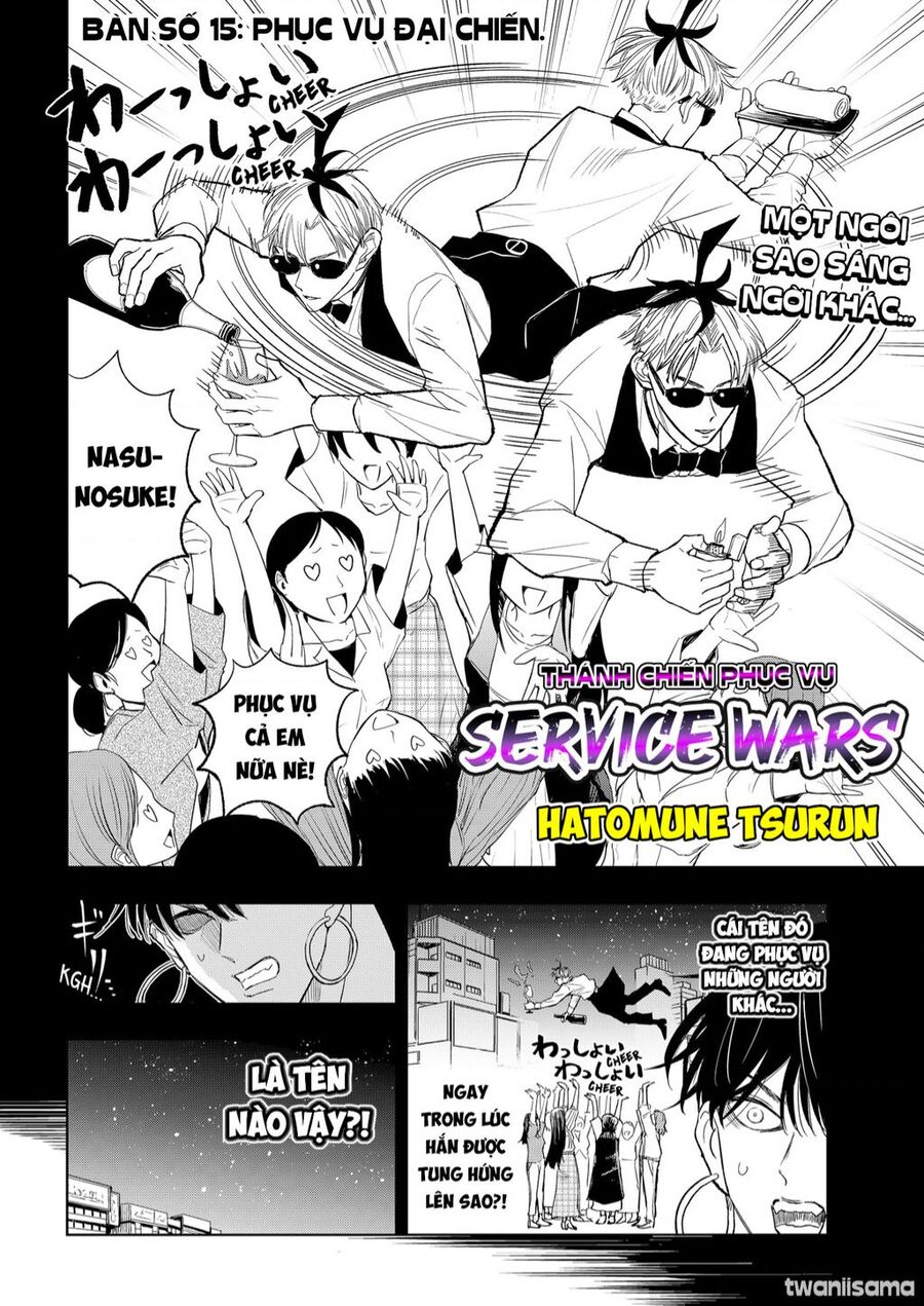 Service Wars - Thánh Chiến Phục Vụ Chapter 15 - 2
