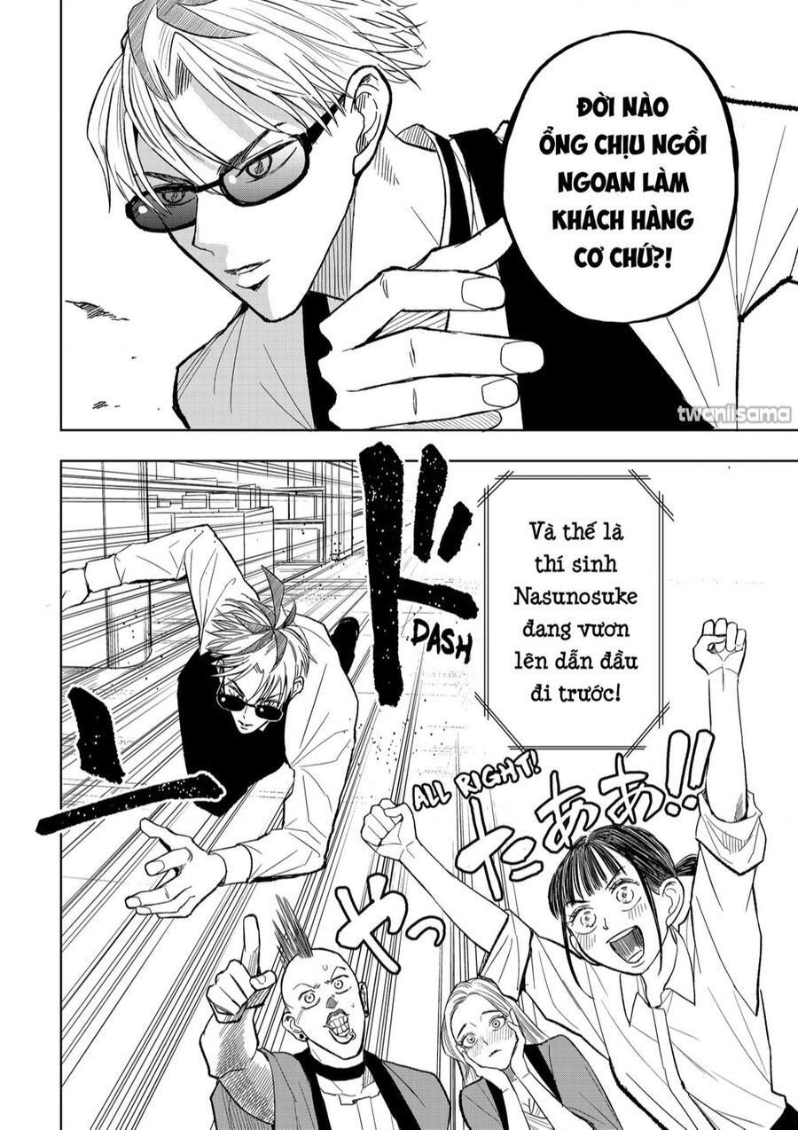 Service Wars - Thánh Chiến Phục Vụ Chapter 16 - 14