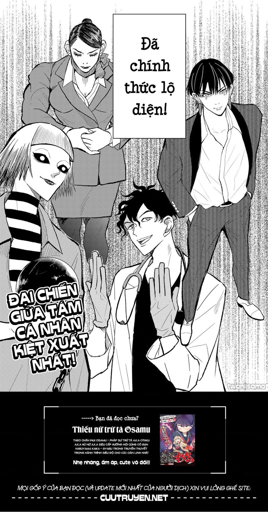 Service Wars - Thánh Chiến Phục Vụ Chapter 17 - 18