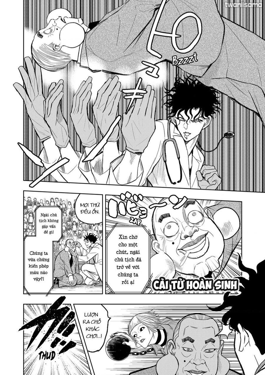 Service Wars - Thánh Chiến Phục Vụ Chapter 18 - 13