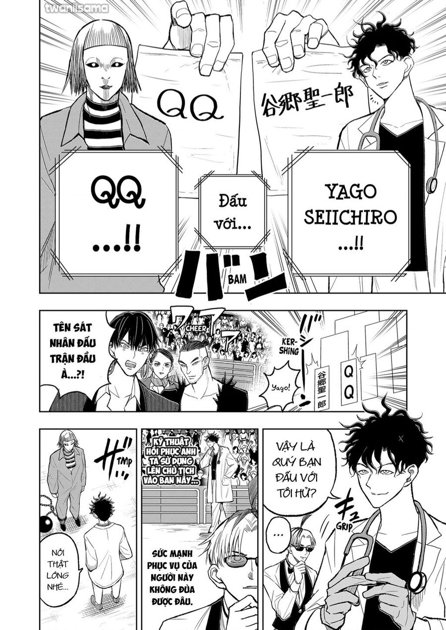 Service Wars - Thánh Chiến Phục Vụ Chapter 18 - 17