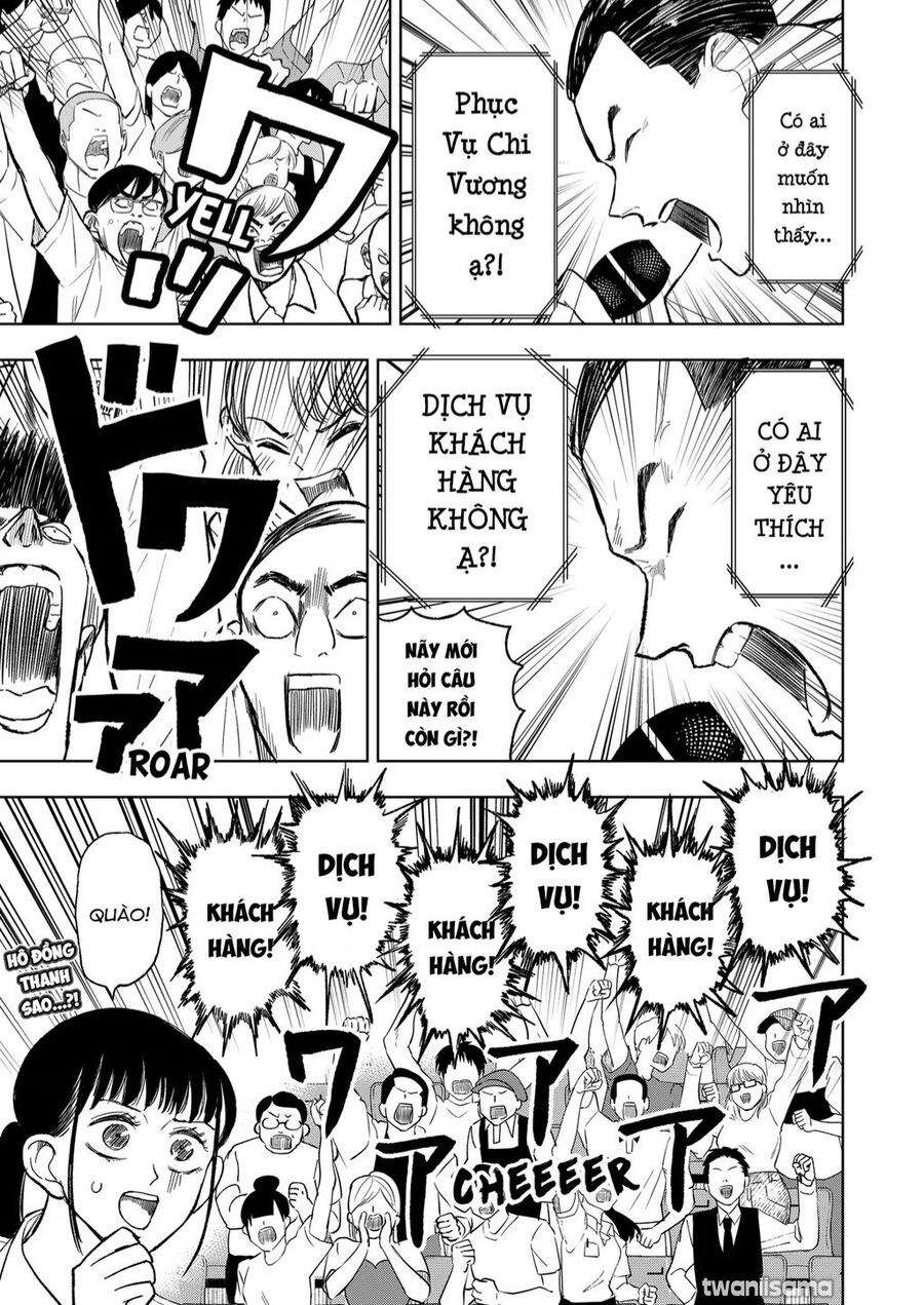 Service Wars - Thánh Chiến Phục Vụ Chapter 18 - 3