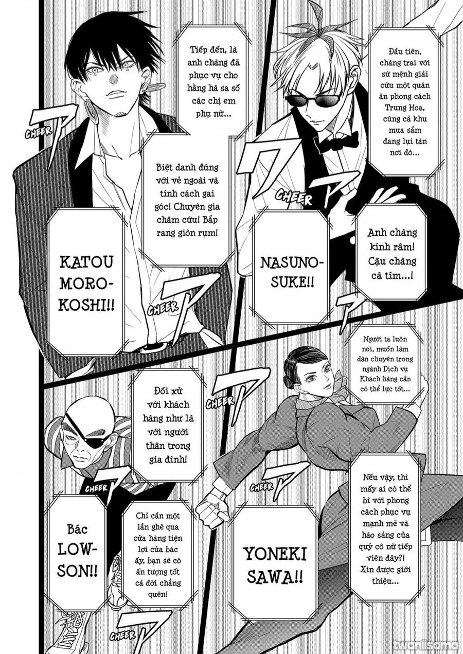 Service Wars - Thánh Chiến Phục Vụ Chapter 18 - 7