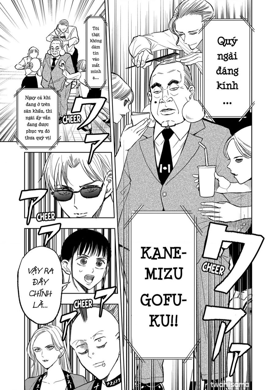 Service Wars - Thánh Chiến Phục Vụ Chapter 18 - 10