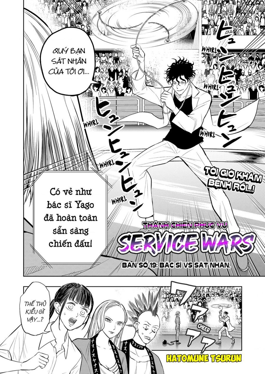 Service Wars - Thánh Chiến Phục Vụ Chapter 19 - 2