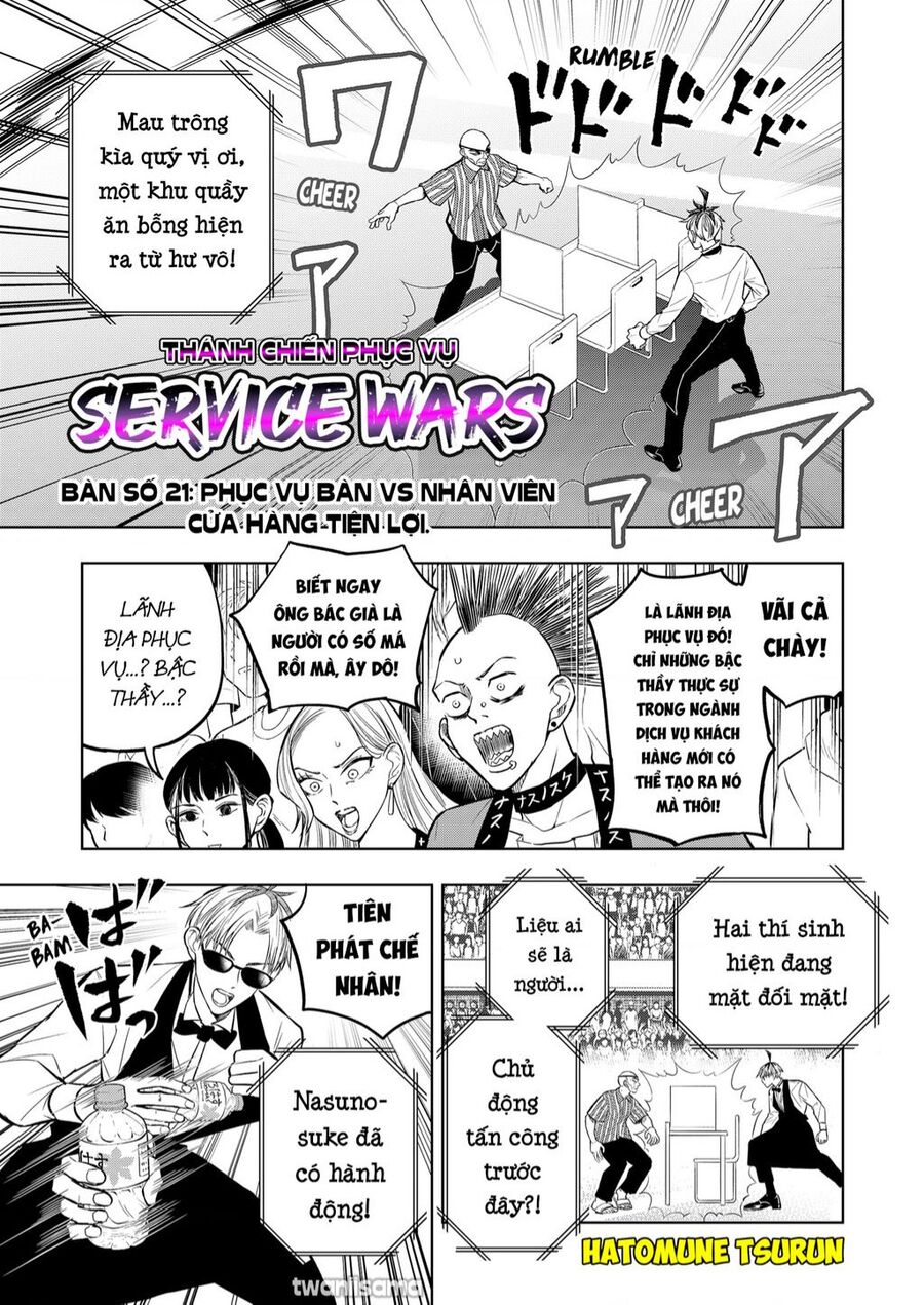 Service Wars - Thánh Chiến Phục Vụ Chapter 21 - 2