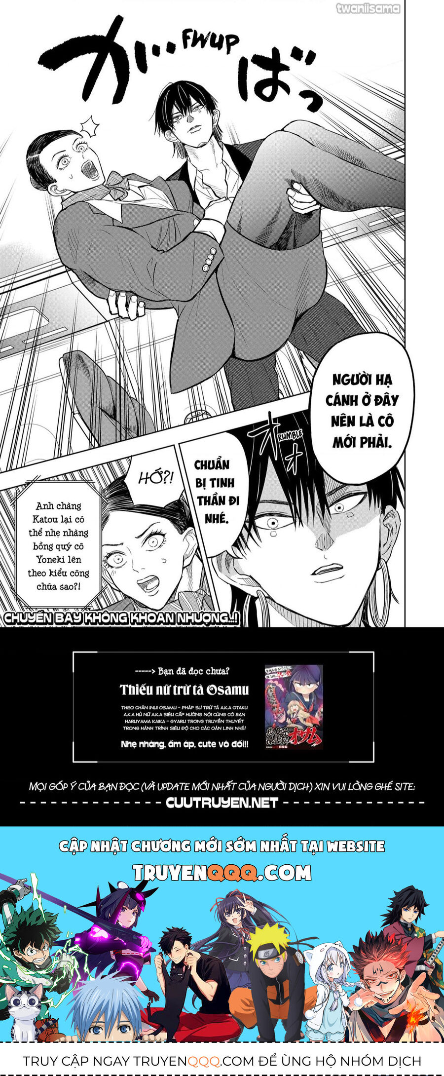 Service Wars - Thánh Chiến Phục Vụ Chapter 22 - 17