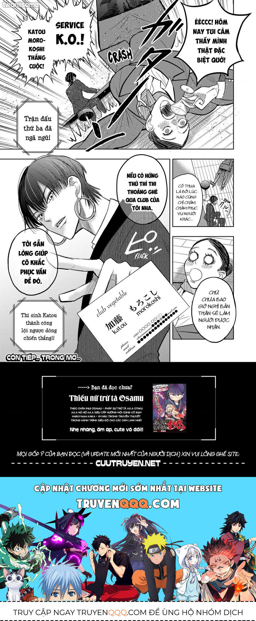 Service Wars - Thánh Chiến Phục Vụ Chapter 23 - 18