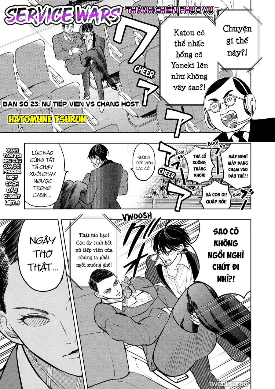Service Wars - Thánh Chiến Phục Vụ Chapter 23 - 2
