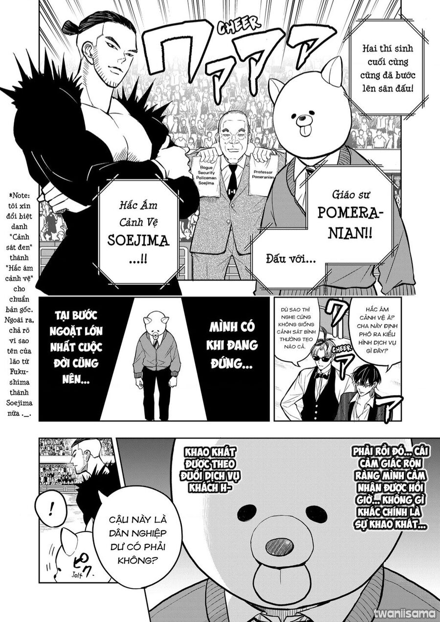 Service Wars - Thánh Chiến Phục Vụ Chapter 24 - 13