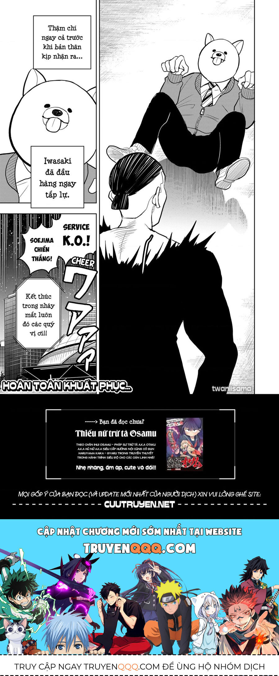 Service Wars - Thánh Chiến Phục Vụ Chapter 24 - 18