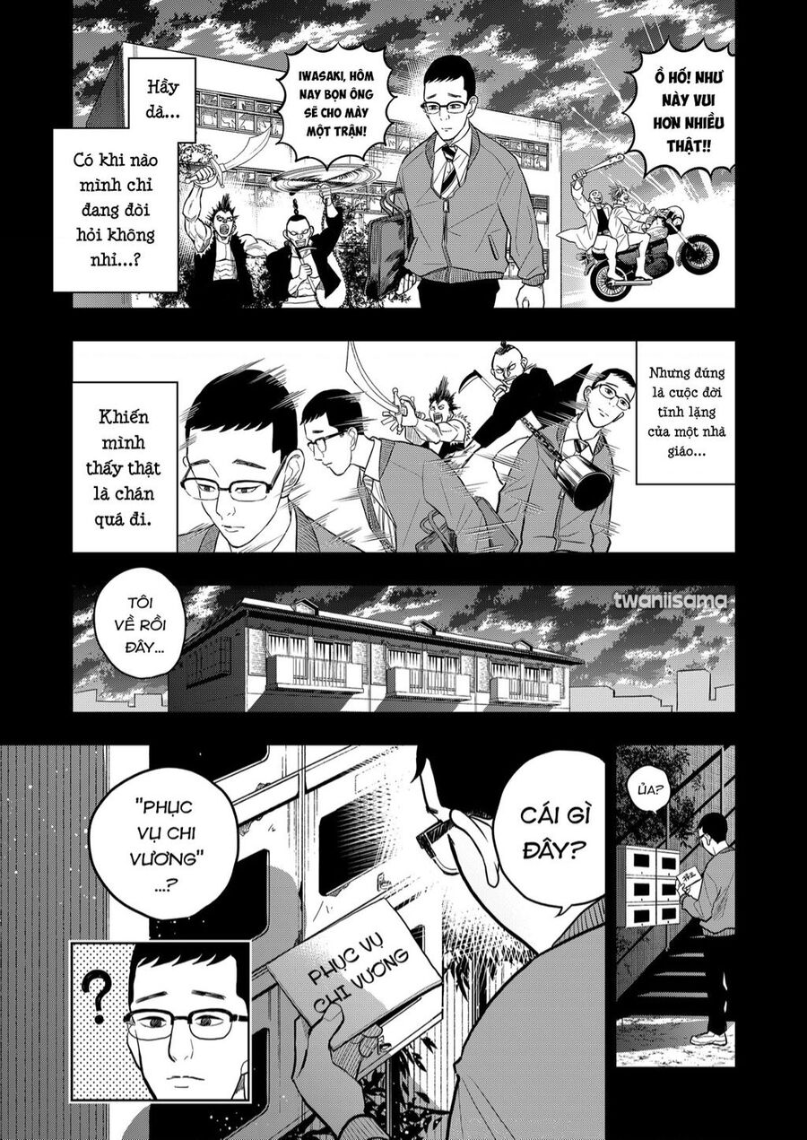 Service Wars - Thánh Chiến Phục Vụ Chapter 24 - 6