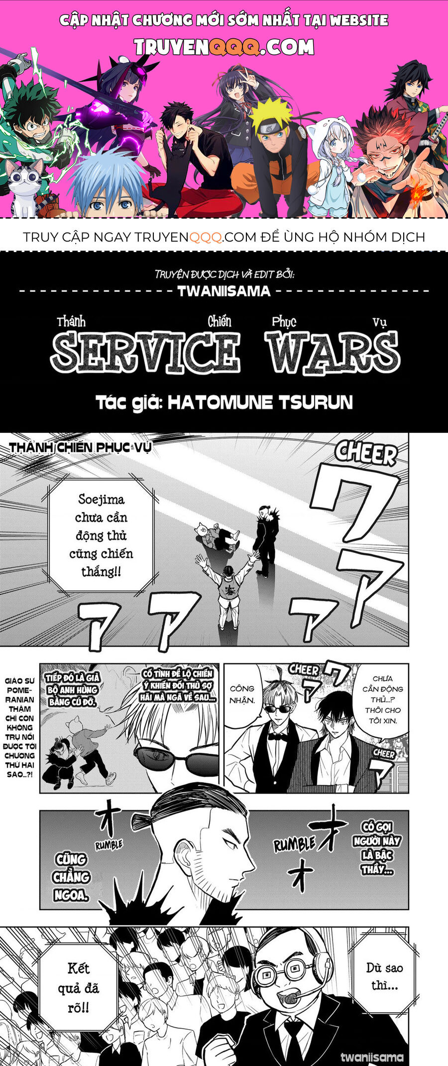 Service Wars - Thánh Chiến Phục Vụ Chapter 25 - 1