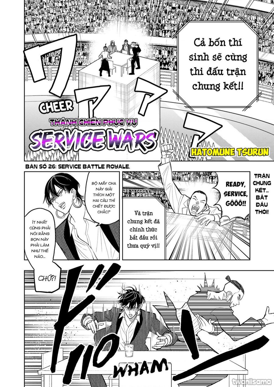 Service Wars - Thánh Chiến Phục Vụ Chapter 26 - 3