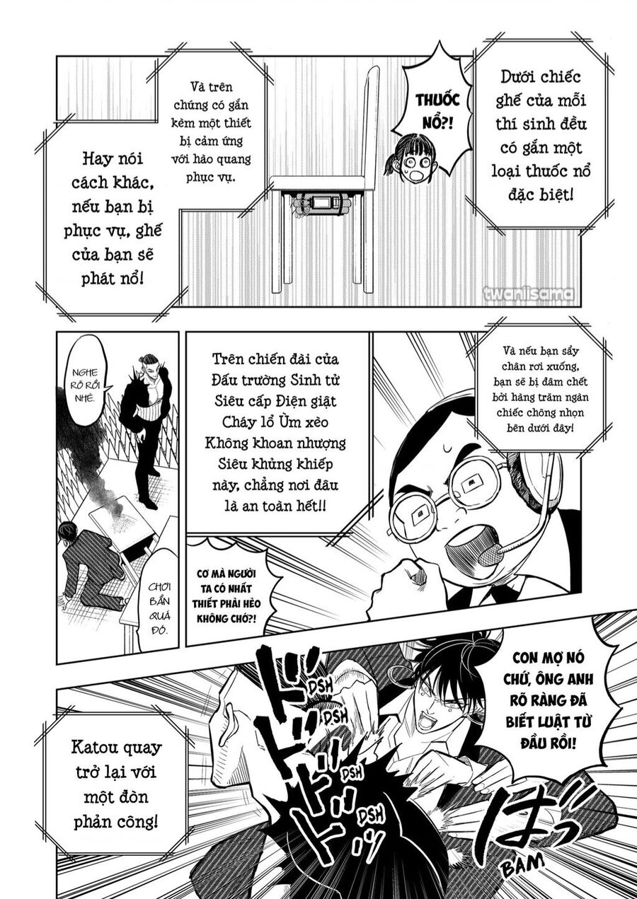 Service Wars - Thánh Chiến Phục Vụ Chapter 26 - 5