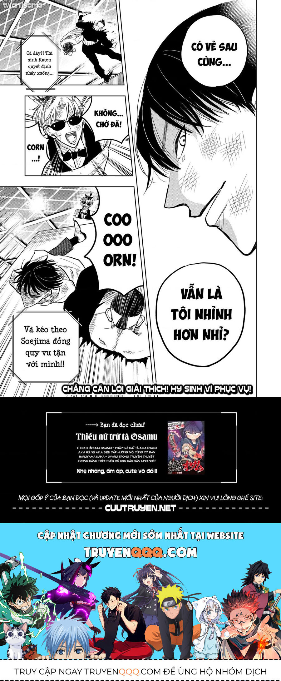 Service Wars - Thánh Chiến Phục Vụ Chapter 27 - 18