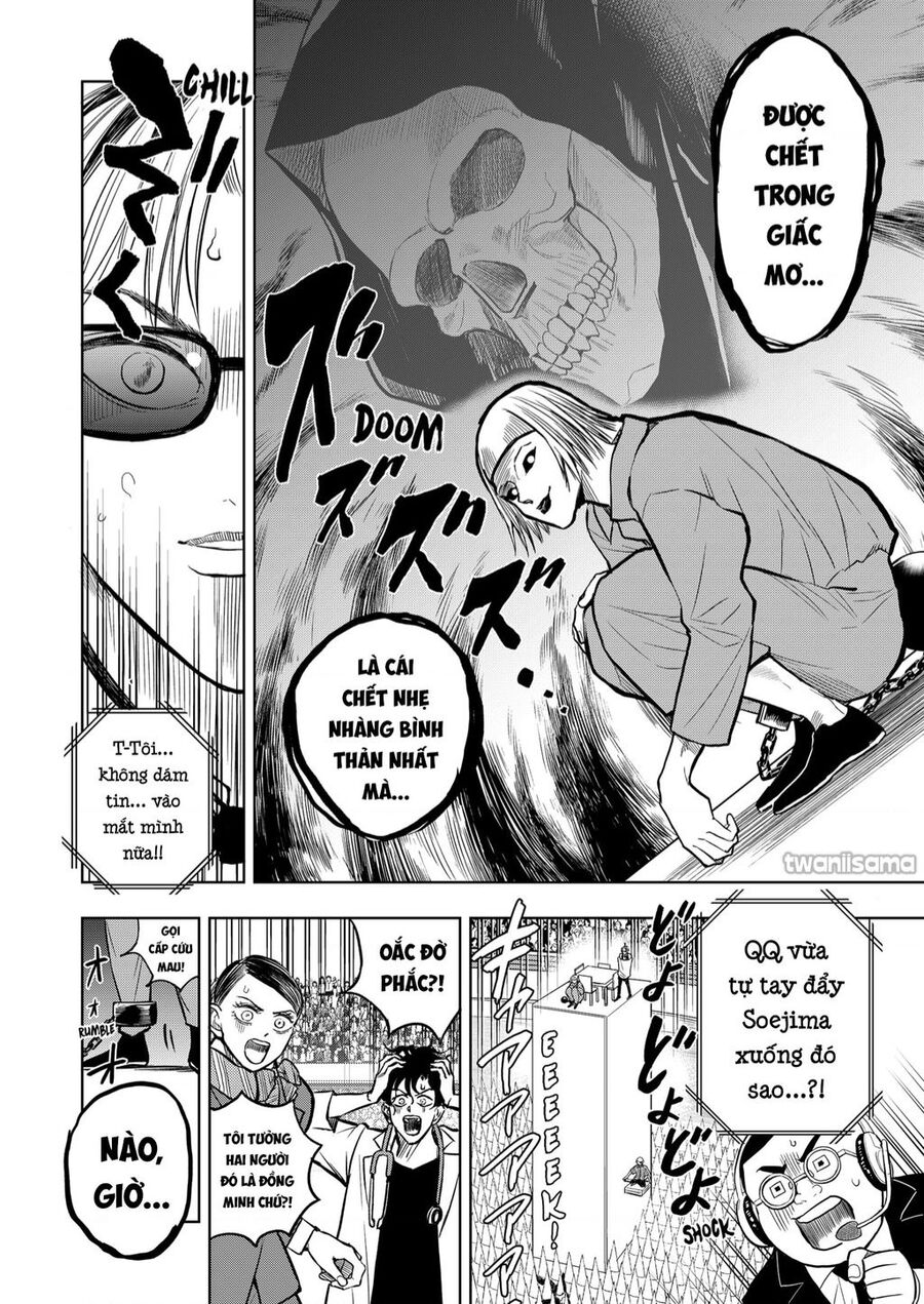 Service Wars - Thánh Chiến Phục Vụ Chapter 28 - 15