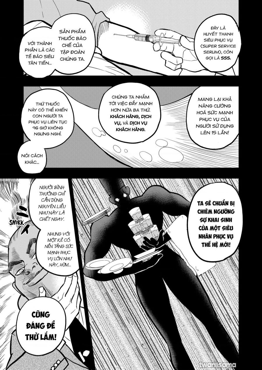 Service Wars - Thánh Chiến Phục Vụ Chapter 29 - 14