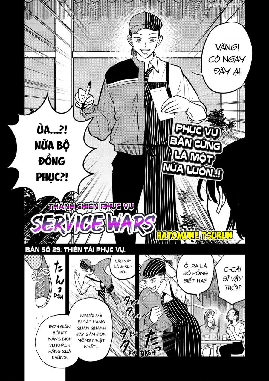 Service Wars - Thánh Chiến Phục Vụ Chapter 29 - 2