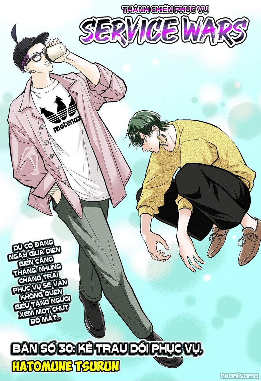 Service Wars - Thánh Chiến Phục Vụ Chapter 30 - 3