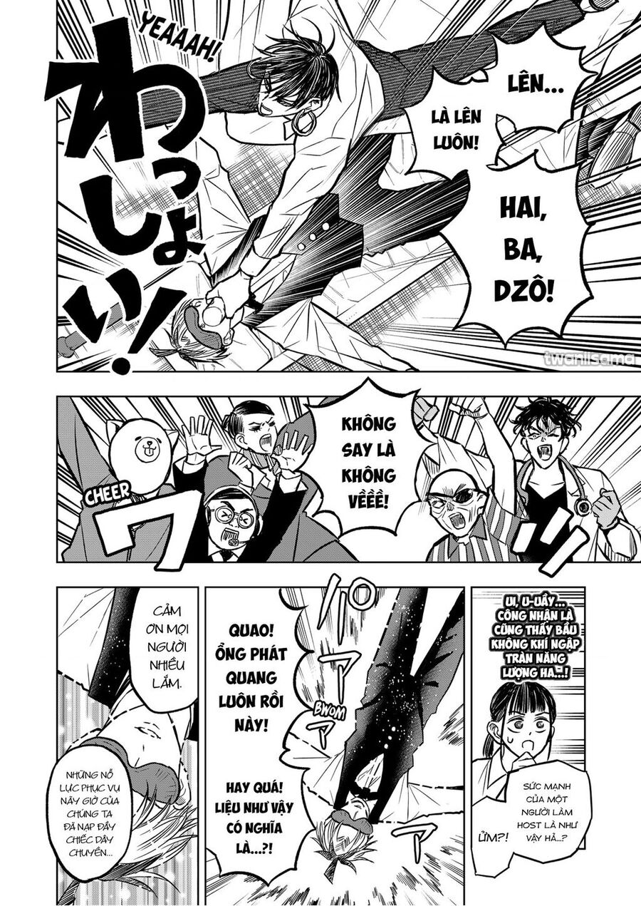 Service Wars - Thánh Chiến Phục Vụ Chapter 34 - 13