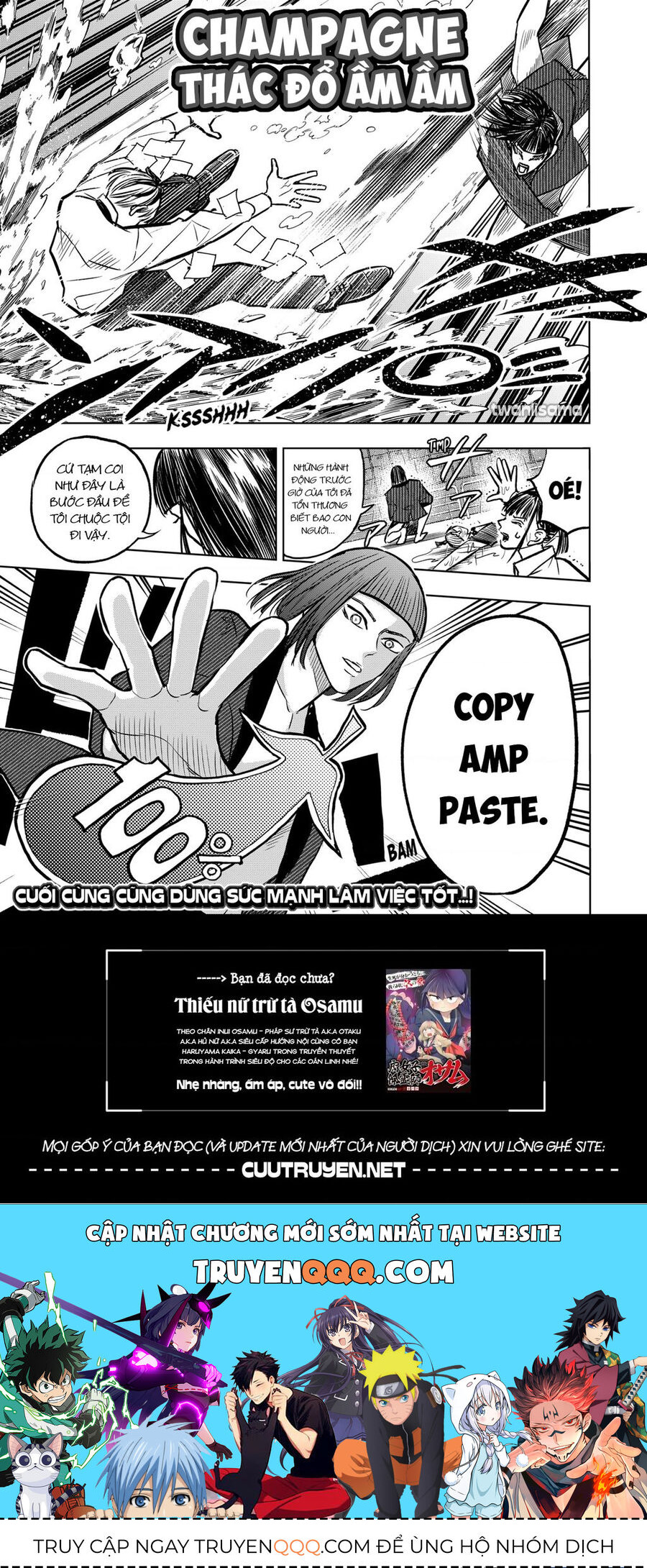 Service Wars - Thánh Chiến Phục Vụ Chapter 34 - 17