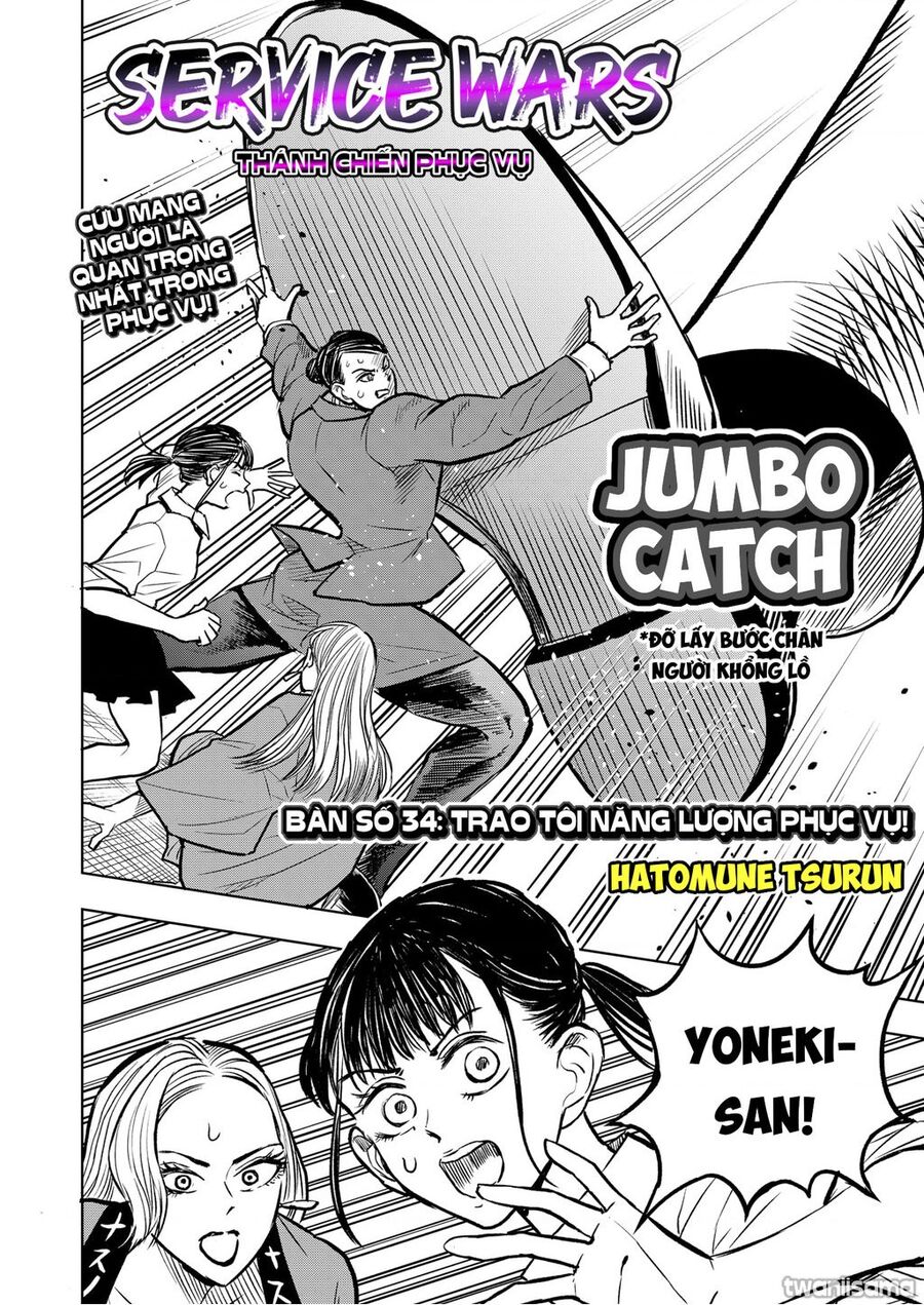 Service Wars - Thánh Chiến Phục Vụ Chapter 34 - 2
