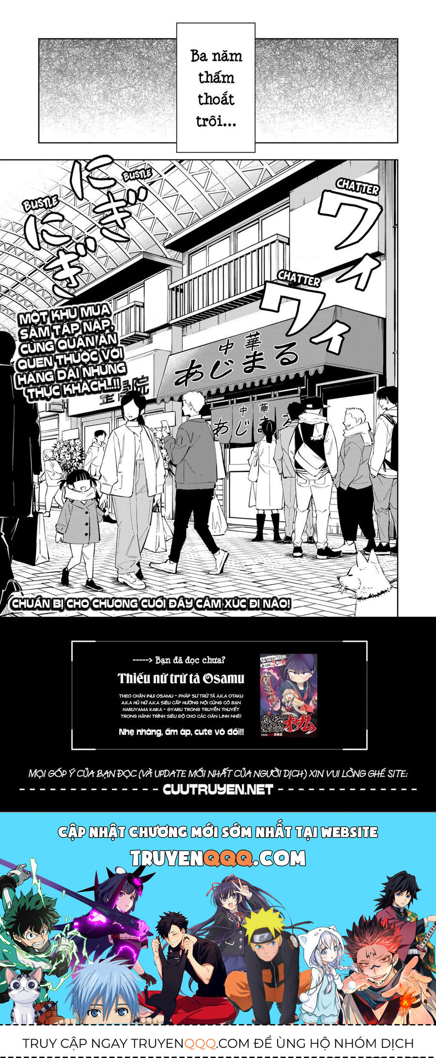 Service Wars - Thánh Chiến Phục Vụ Chapter 36 - 16