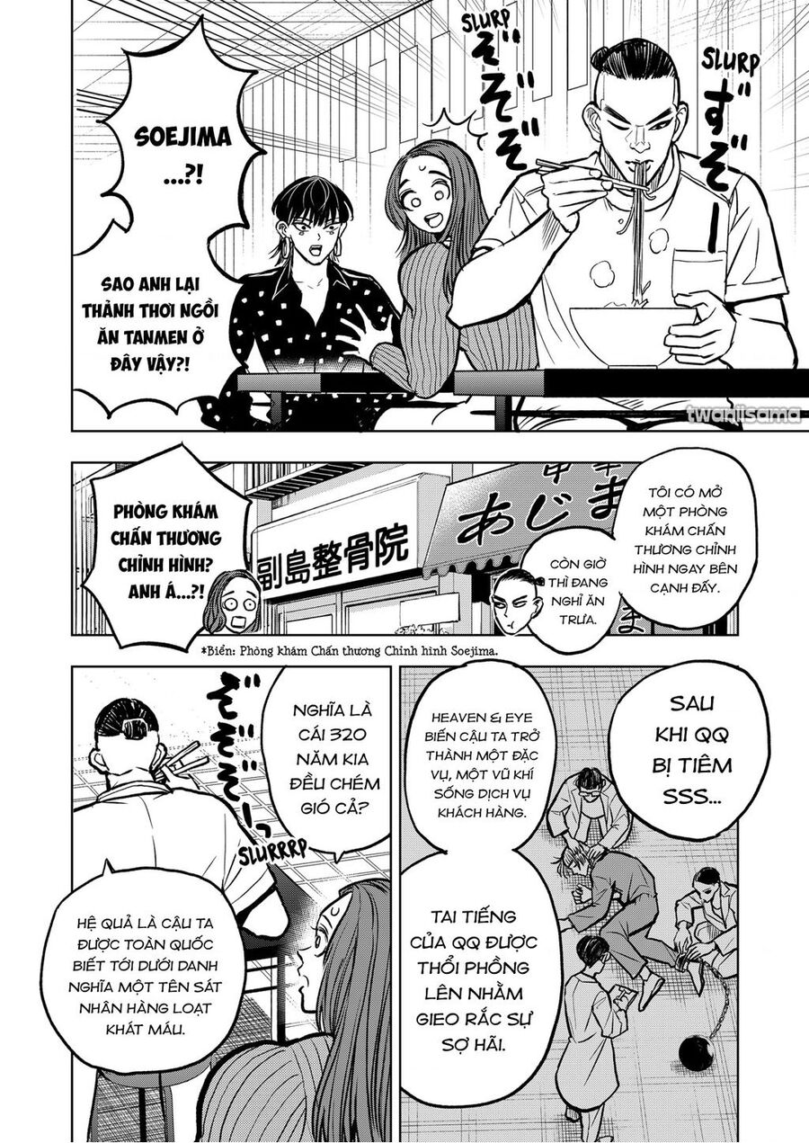 Service Wars - Thánh Chiến Phục Vụ Chapter 37 - 11