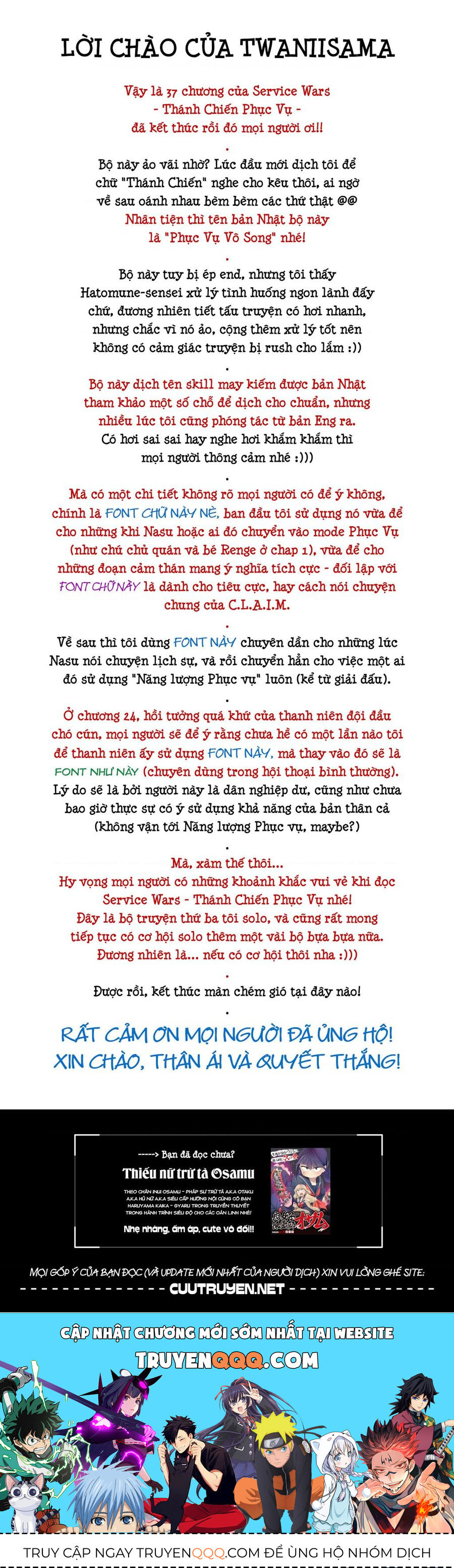 Service Wars - Thánh Chiến Phục Vụ Chapter 37 - 17