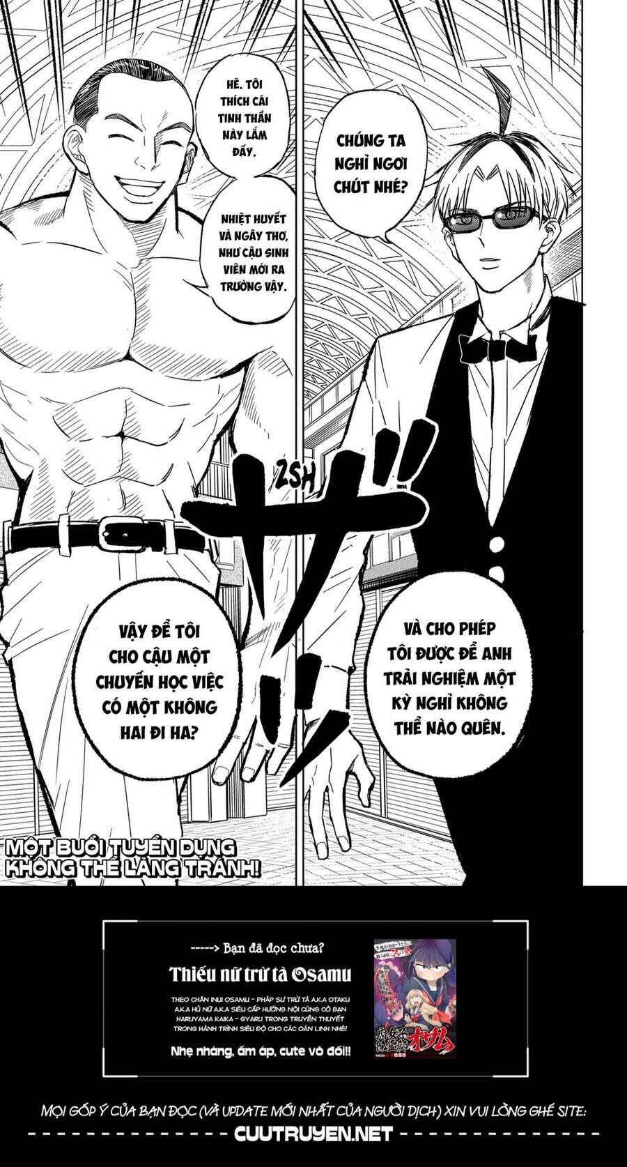 Service Wars - Thánh Chiến Phục Vụ Chapter 9 - 17