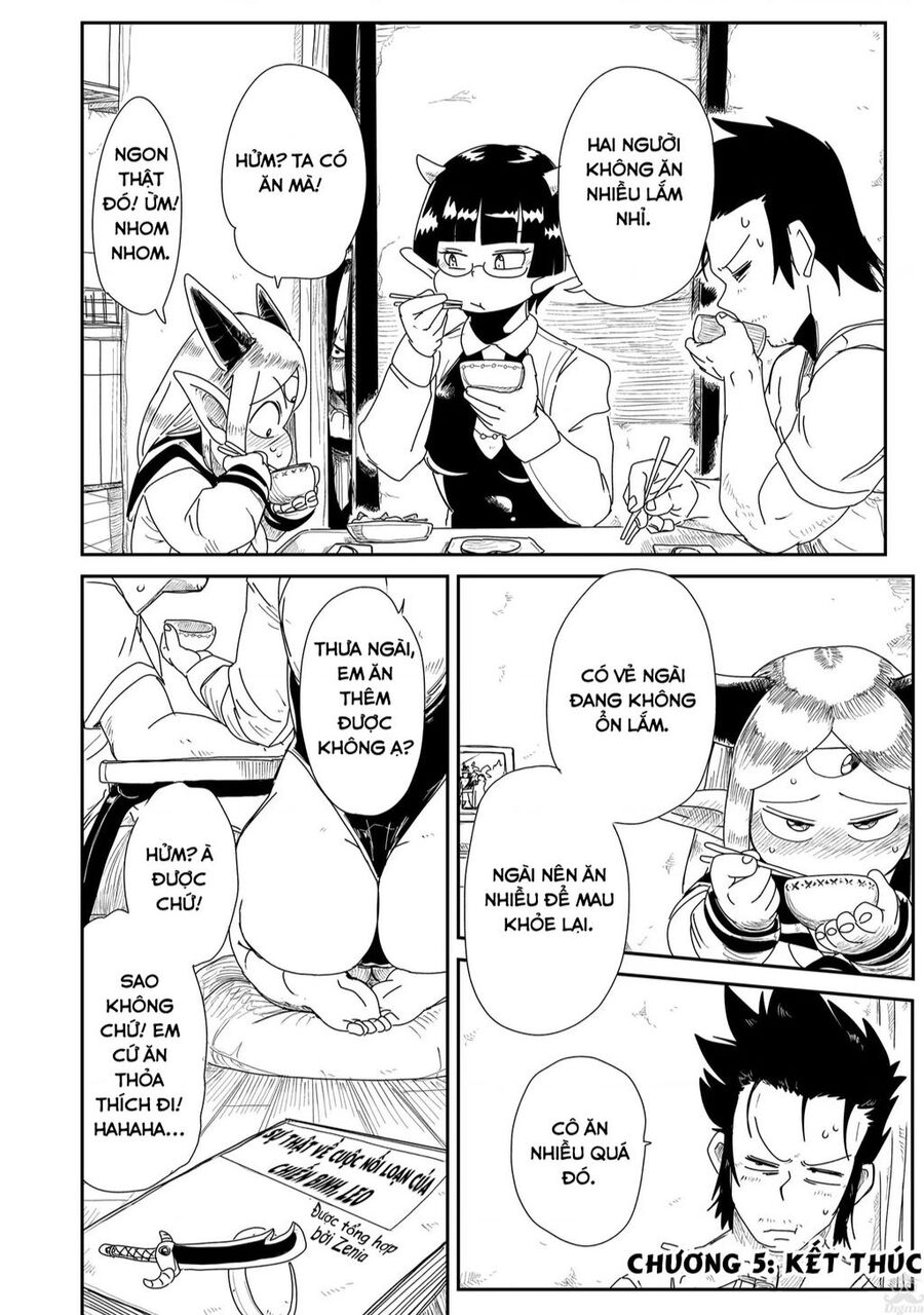 Lv1 Maou To One Room Yuusha Chapter 5 - 24