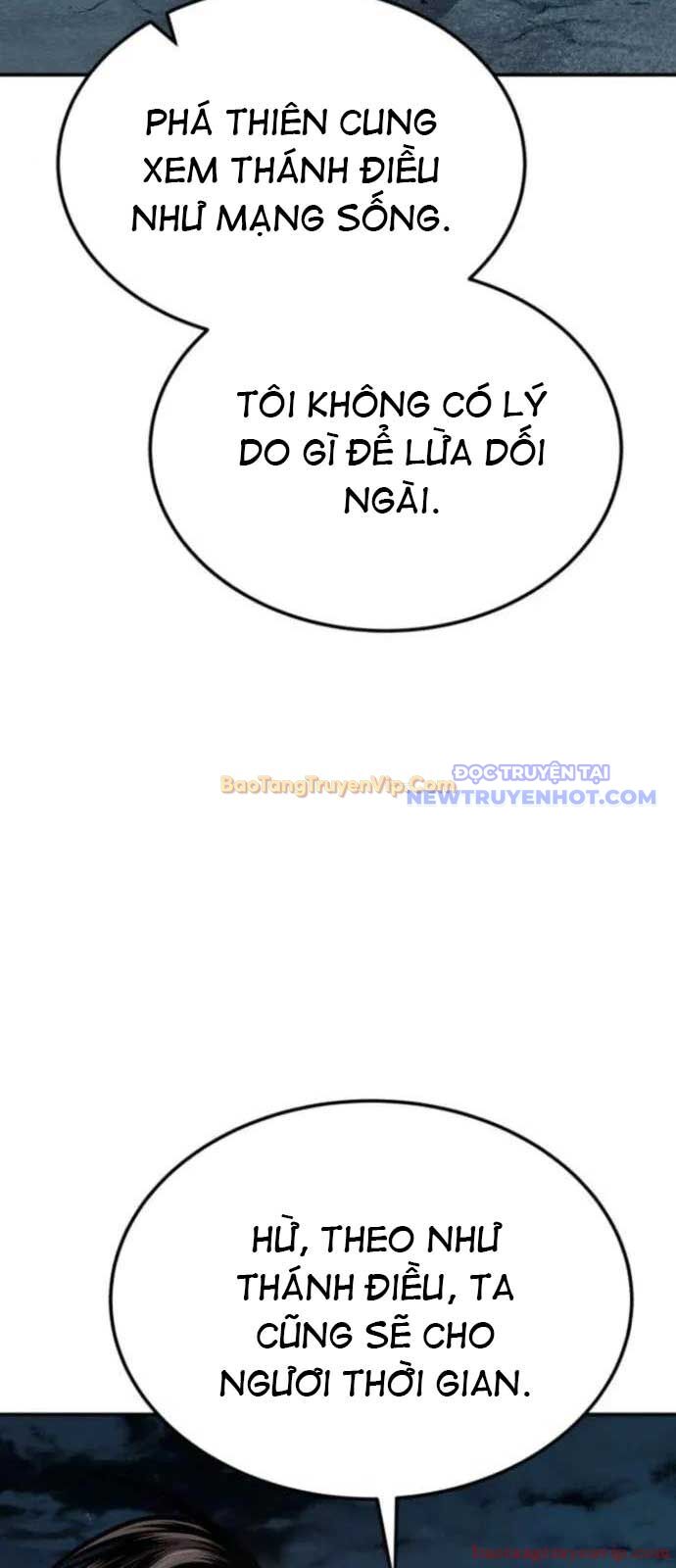 Quy Hoàn Lục Ma Đạo Chapter 48 - 28
