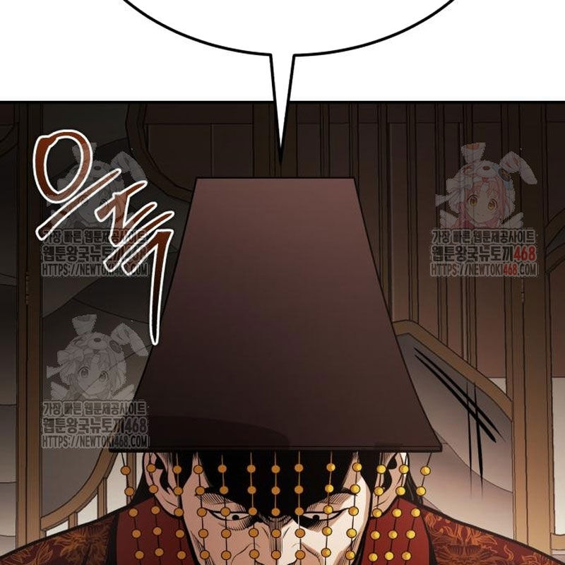 Quy Hoàn Lục Ma Đạo Chapter 65 - 102