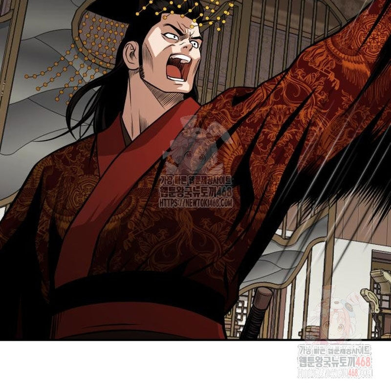 Quy Hoàn Lục Ma Đạo Chapter 65 - 105