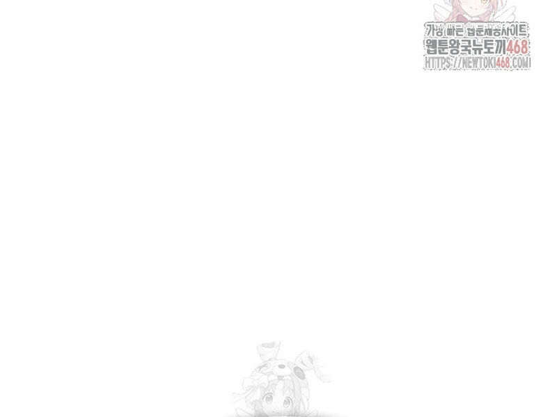 Quy Hoàn Lục Ma Đạo Chapter 65 - 113