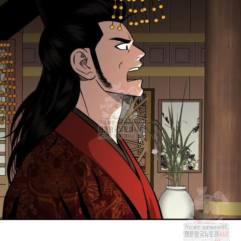 Quy Hoàn Lục Ma Đạo Chapter 65 - 117