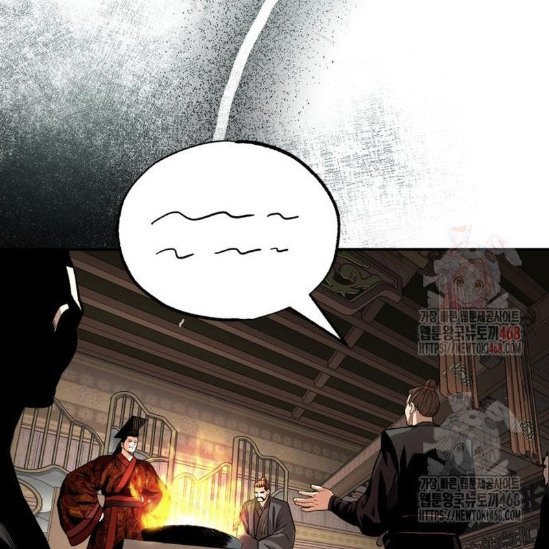 Quy Hoàn Lục Ma Đạo Chapter 65 - 122