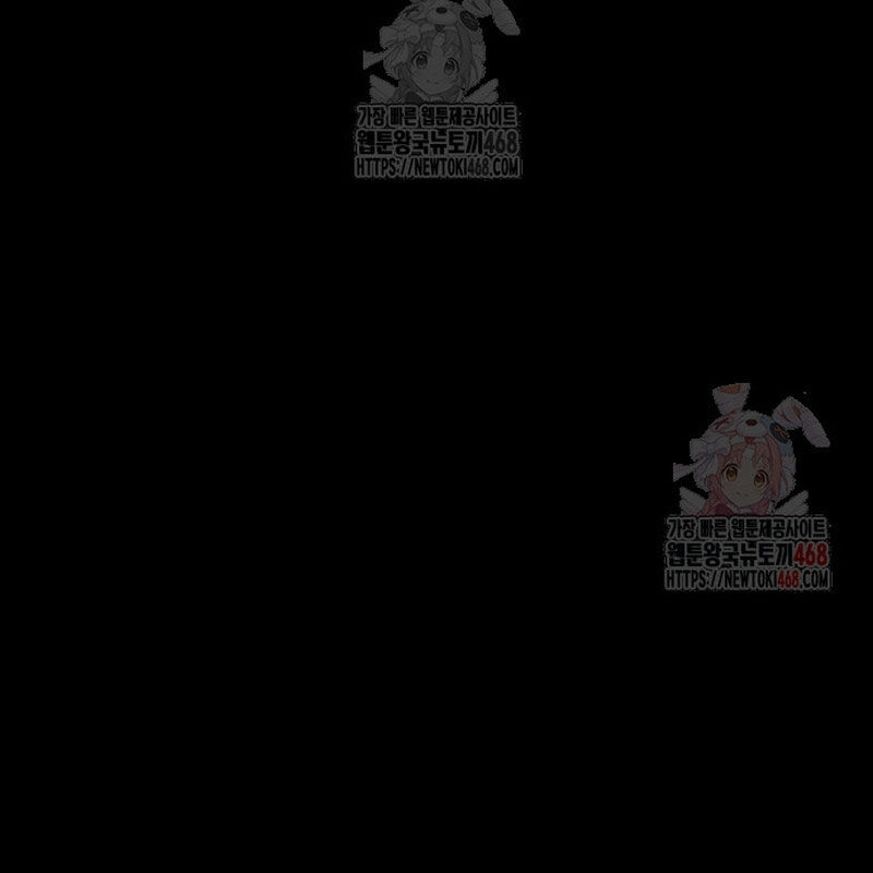 Quy Hoàn Lục Ma Đạo Chapter 65 - 127