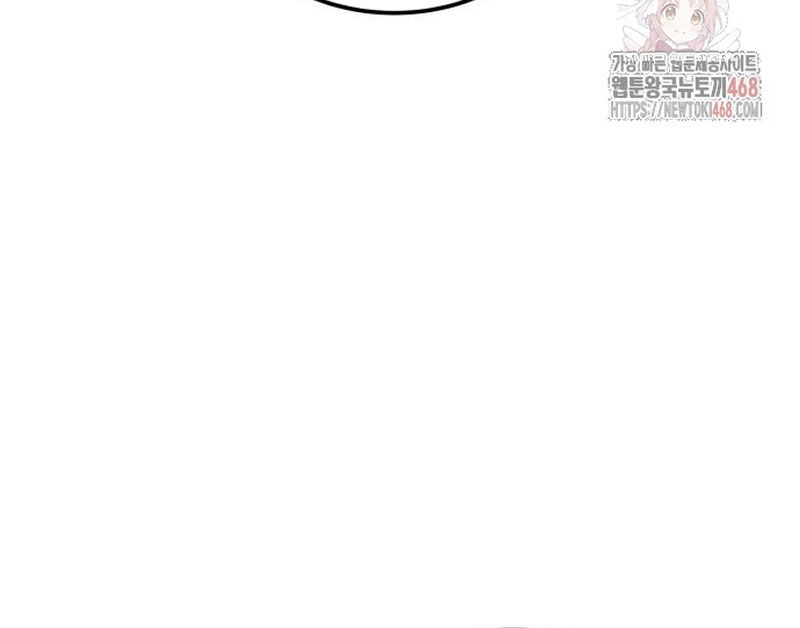 Quy Hoàn Lục Ma Đạo Chapter 65 - 131