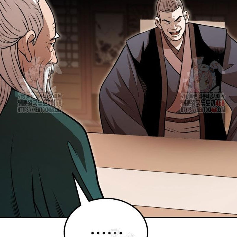 Quy Hoàn Lục Ma Đạo Chapter 65 - 139