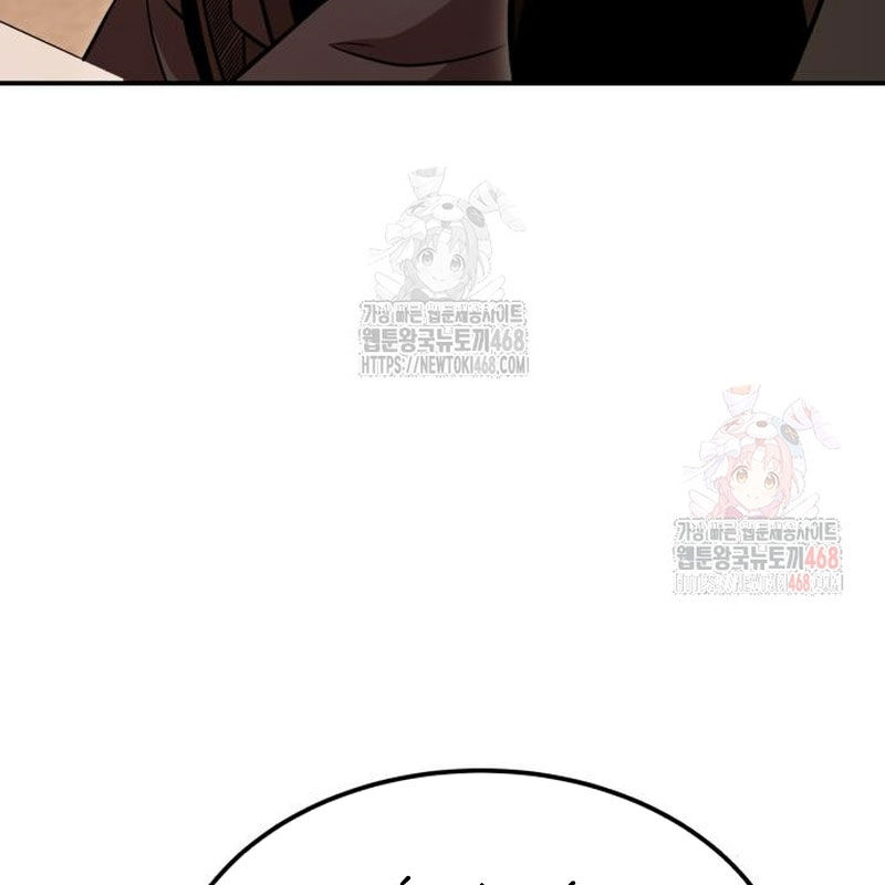 Quy Hoàn Lục Ma Đạo Chapter 65 - 145