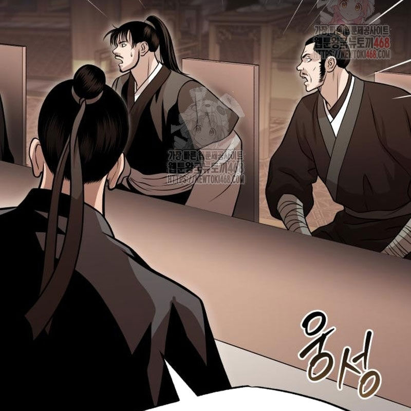 Quy Hoàn Lục Ma Đạo Chapter 65 - 149