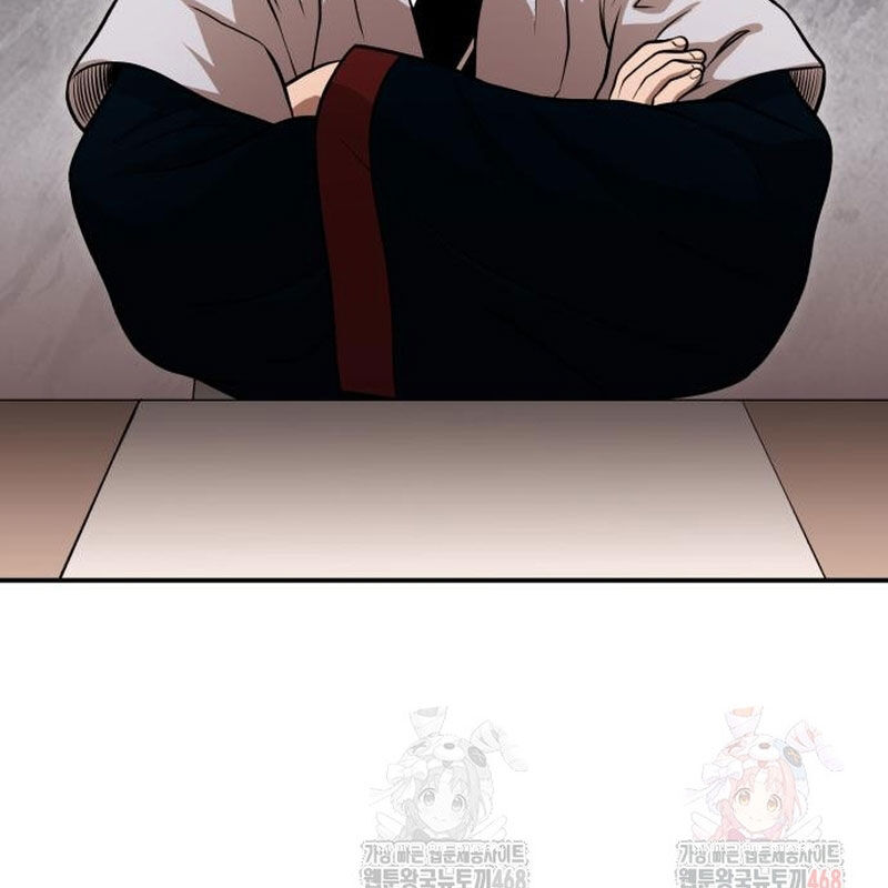 Quy Hoàn Lục Ma Đạo Chapter 65 - 153