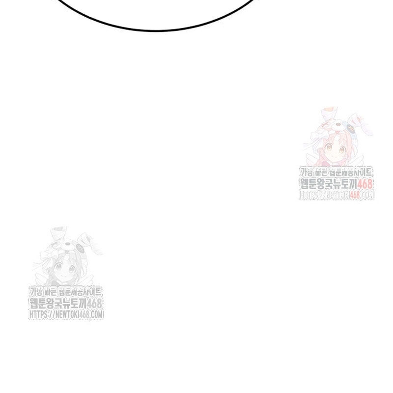 Quy Hoàn Lục Ma Đạo Chapter 65 - 157