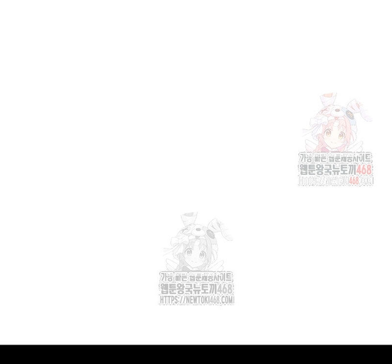 Quy Hoàn Lục Ma Đạo Chapter 65 - 168