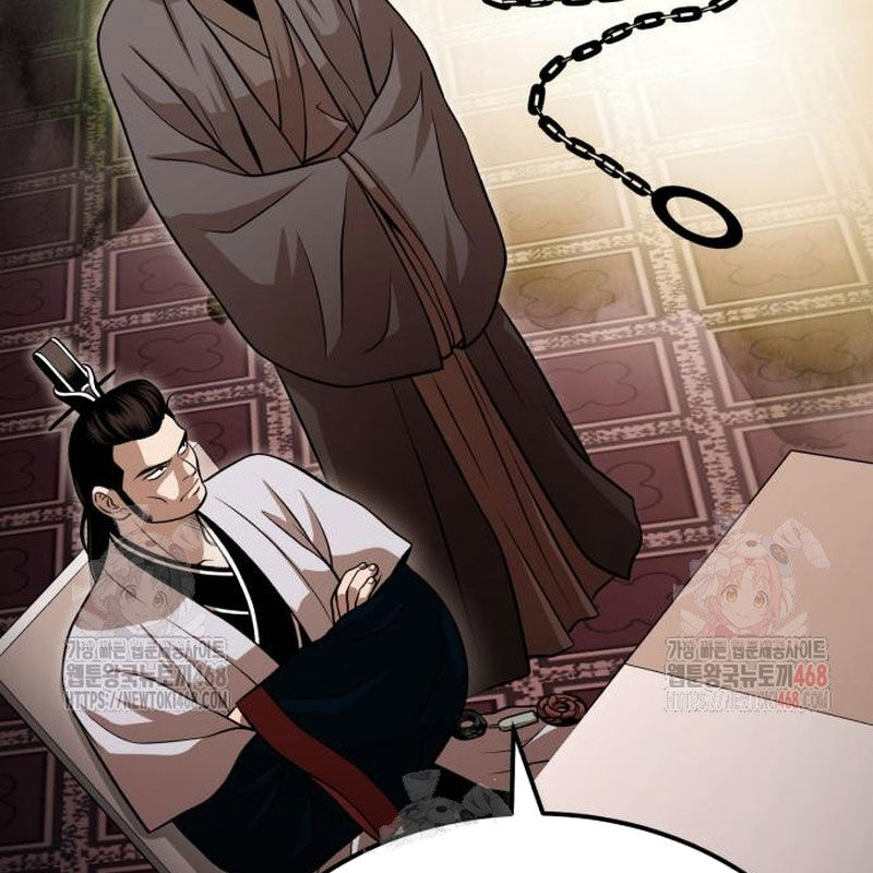 Quy Hoàn Lục Ma Đạo Chapter 65 - 177